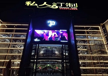 海拉尔中低档荤素KTV少爷会所体验-私人定制KTV消费荤素点评